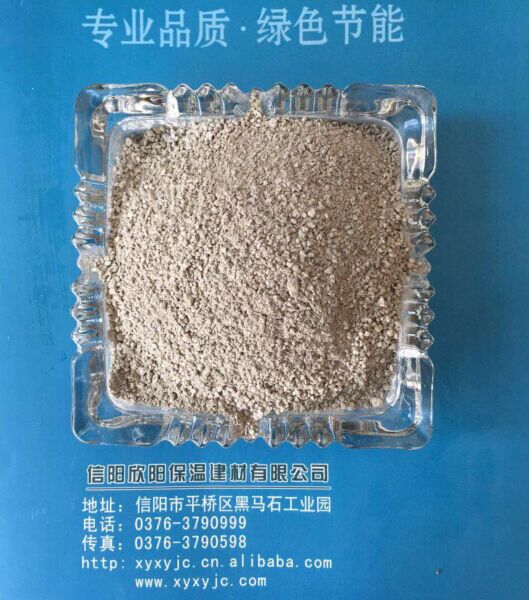 玻化微珠無(wú)機(jī)保溫砂漿